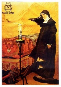 Locura de Amor (1909) - poster