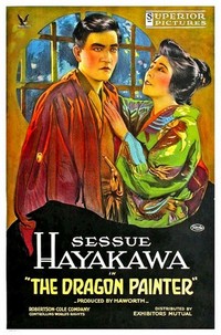 The Dragon Painter (1919) - poster