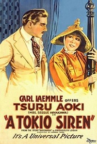 A Tokyo Siren (1920) - poster