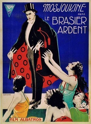 Le Brasier Ardent (1923)