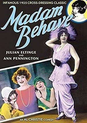Madame Behave (1925)