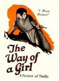 The Way of a Girl (1925) - poster