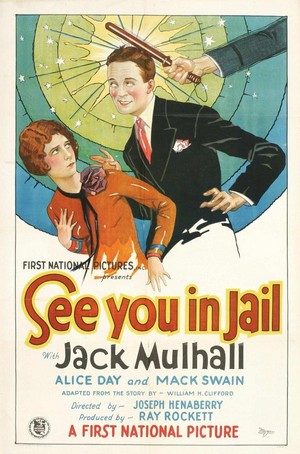 See You in Jail (1927)