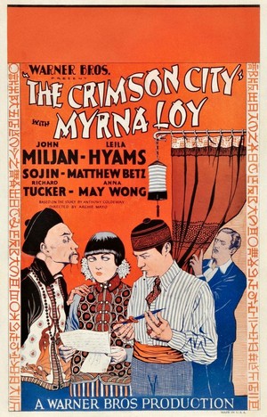 The Crimson City (1928) - poster