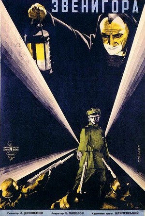 Zvenigora (1928)