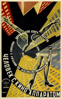 Chelovek s Kino-Apparatom (1929) - poster