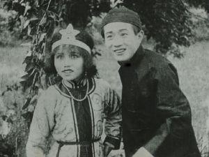 Hongxia (1929)