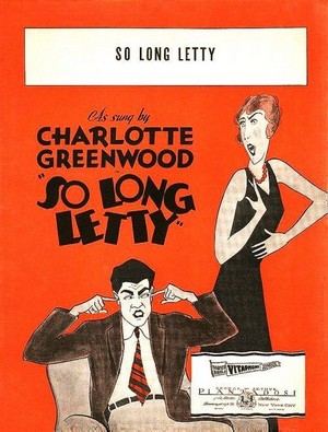 So Long Letty (1929) - poster