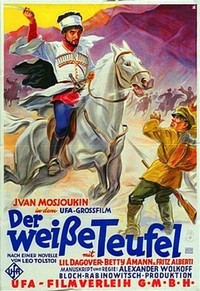 Der Weiße Teufel (1930) - poster