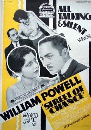 Street of Chance (1930) - poster