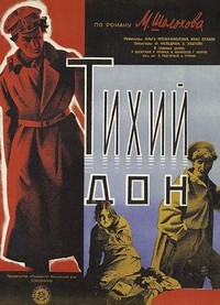 Tikhiy Don (1930) - poster