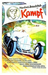 Kampf (1932) - poster