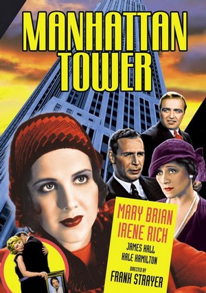 Manhattan Tower (1932) - poster