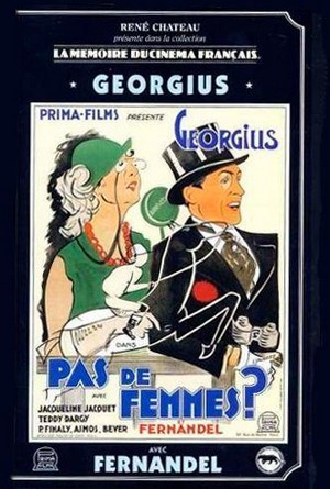 Pas de Femmes (1932)