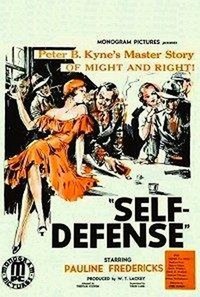 Self Defense (1932) - poster