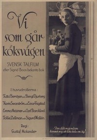 Vi Som Går Köksvägen (1932) - poster