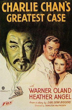 Charlie Chan's Greatest Case (1933) - poster