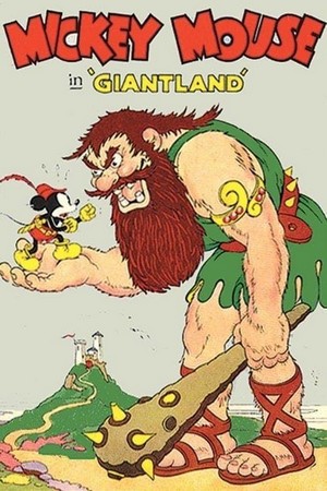 Giantland (1933) - poster