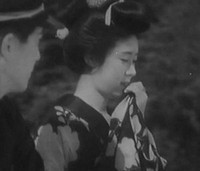 Koi no Hana Saku Izu no Odoriko (1933) - poster