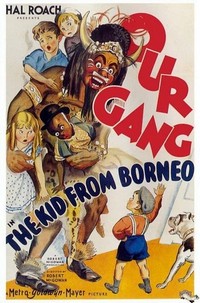 The Kid from Borneo (1933) - poster
