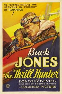 The Thrill Hunter (1933) - poster