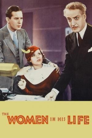 The Women in His Life (1933) - poster