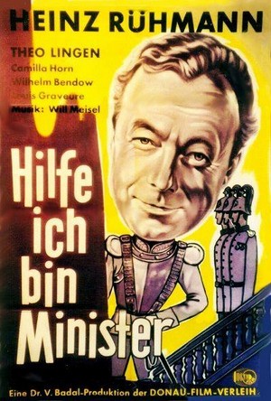 Ein Walzer für Dich (1934) - poster