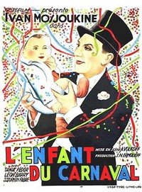 L'Enfant du Carnaval (1934) - poster