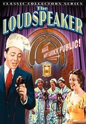 The Loudspeaker (1934) - poster