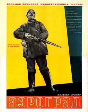 Aerograd (1935)