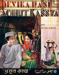 Achhut Kanya (1936) - poster