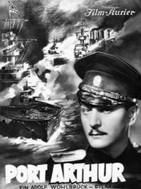 Port Arthur (1936) - poster