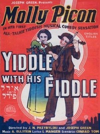 Yidl mitn Fidl (1936) - poster