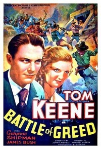 Battle of Greed (1937) - poster