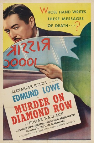 The Squeaker (1937) - poster