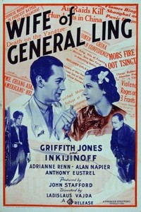 The Wife of General Ling (1937) - poster