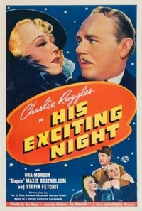 His Exciting Night (1938) - poster