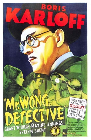 Mr. Wong, Detective (1938) - poster