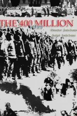 The 400 Million (1939) - poster
