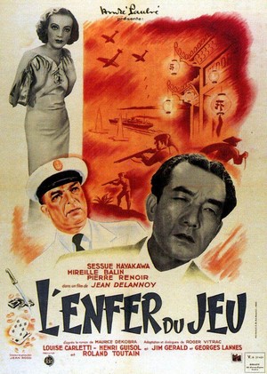 Macao, l'Enfer du Jeu (1942) - poster