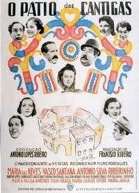 O Patío das Cantigas (1942) - poster