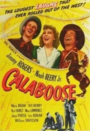 Calaboose (1943) - poster