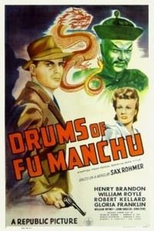 Drums of Fu Manchu (1943) - poster