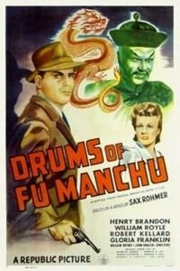 Drums of Fu Manchu (1943) - poster