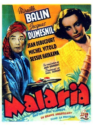 Malaria (1943) - poster