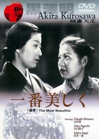 Ichiban Utsukushiku (1944) - poster