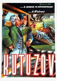 Kutuzov (1944) - poster