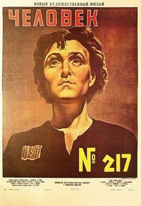 Chelovek No. 217 (1945) - poster