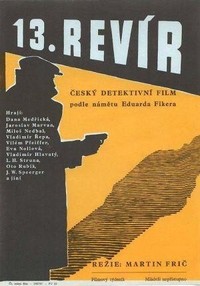 13. Revír (1946) - poster