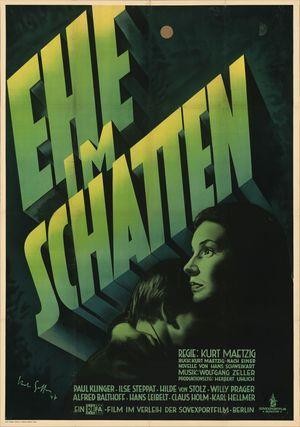 Ehe im Schatten (1947) - poster